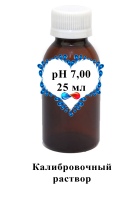 Калибровочный раствор pH 7.0